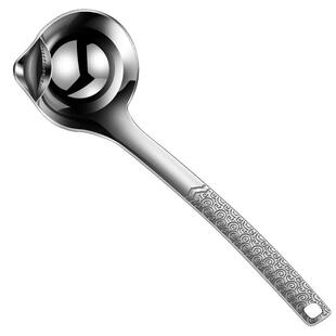 316不锈钢隔油汤勺厨房滤油神器油汤分离器撇油过滤勺子去油漏勺