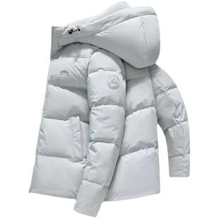 【石墨烯】HLA/海澜之家山不在高羽绒服秋冬鸭绒蓬松保暖外套男士