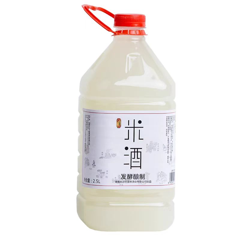 鲜榨糯米甜酒5斤纯糯米的甜酒酿醪糟汁水女士微醺桂花酿酒原浆