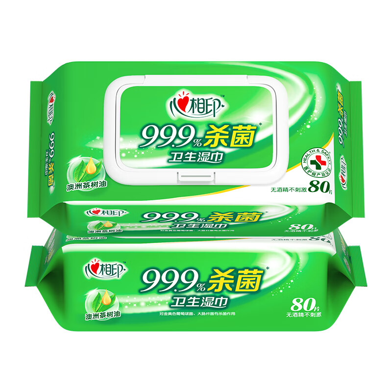 杀菌消毒湿巾80片大包