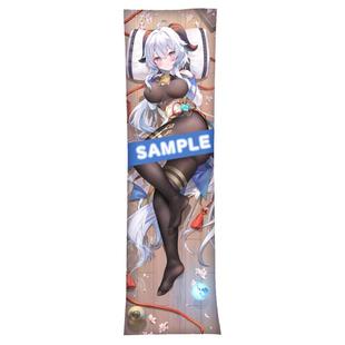 曲漫屋原创原神甘雨二次元周边宅男游戏动漫手游全身等身抱枕套