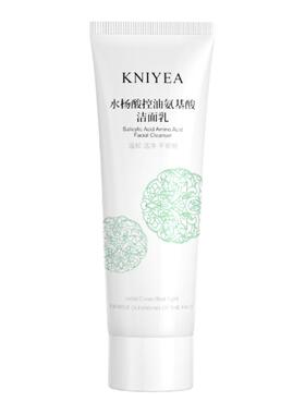 水杨酸氨基酸洗面奶 补水清爽温和不刺激洁面泡泡洁面乳