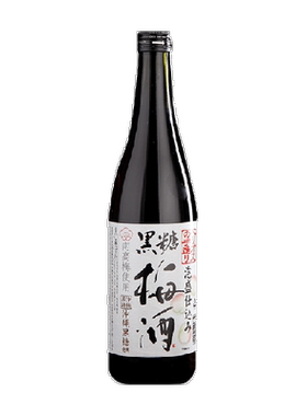 冲绳黑糖梅酒果酒甜酒利口酒