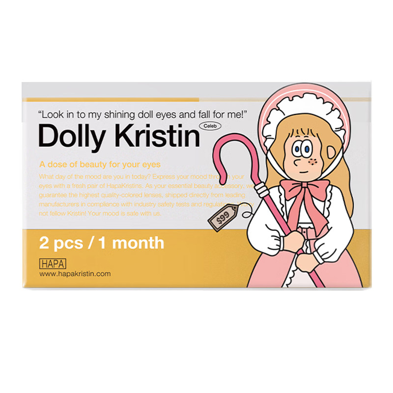 【自营】HapaKristin热卖韩国新品dolly多莉大直径月抛糖果碎钻