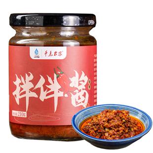 拌饭酱千岛湖兰婆婆农家拌拌伴酱开胃下饭猪肉笋干辣椒酱淳安特产