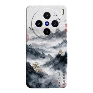 肌理水墨适用vivoX200S手机壳X200Ultra新款保护套vivo小众高级感硅胶vivix全包防摔viv0男女vovix艺术u外壳