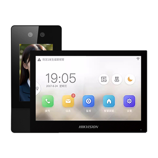 海康威视别墅人脸可视对讲门禁系统套装家用无线WiFi楼宇对讲门铃
