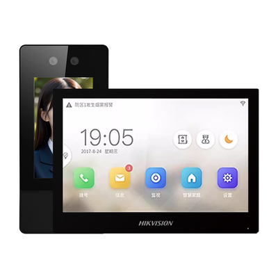 海康威视人脸可视对讲门禁套装