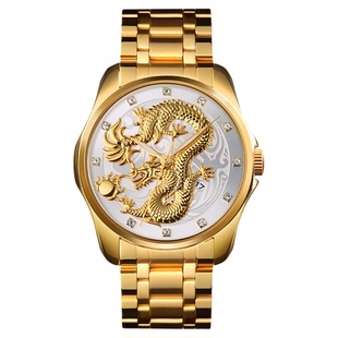 SKMEI时刻美潮流时尚风龙图腾浮雕不锈钢表带男士商务日历手表男