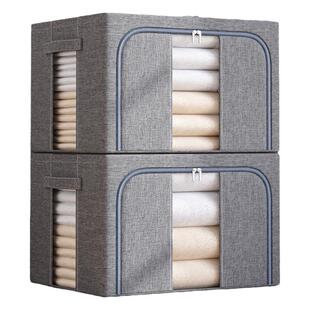 衣服收纳箱家用布艺折叠筐衣柜装衣物被子的整理盒袋储物箱子神器