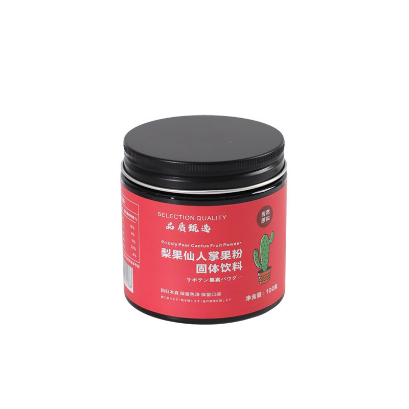 彩颜悦色仙人掌果粉调色蛋糕烘焙