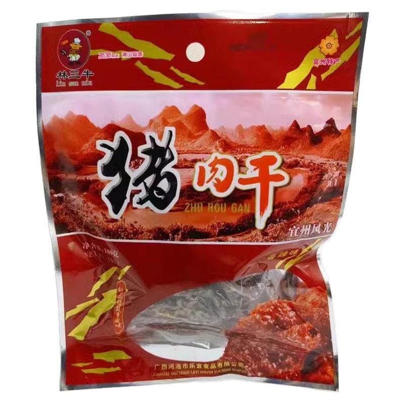 广西宜州乐宜猪肉条林三牛