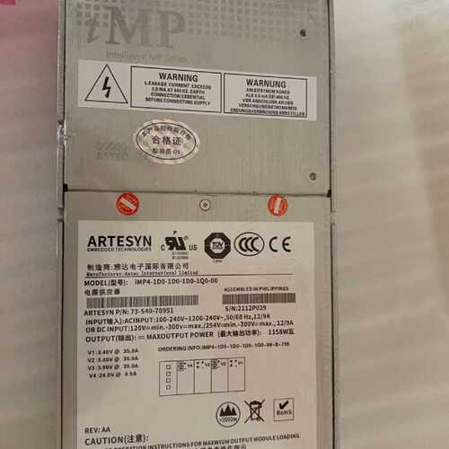询价-iPM4-1D0-1D0-1D0-1Q0-00