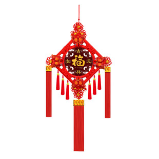 高档桃木中国结挂件客厅大号福字玄关背景墙乔迁送礼喜庆门上挂件