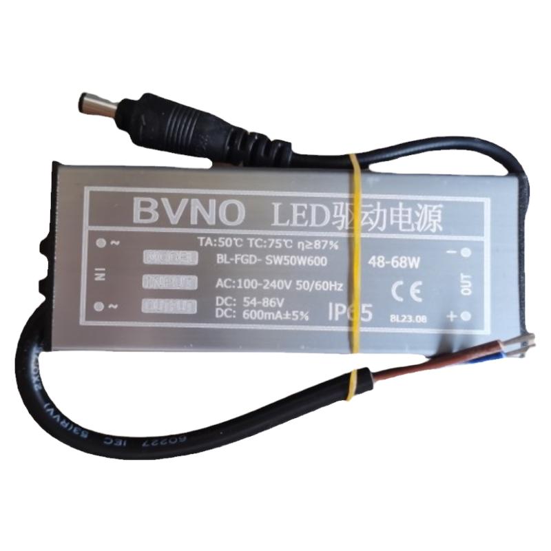 LED驱动电源镇流器平板灯BVNO净化灯驱动电源整流器防水FGD48-68w