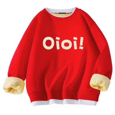 真维斯加绒卫衣男冬季青少年外套