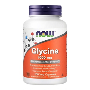 NOW美国进口甘氨酸Glycine帮助睡眠补充胶原蛋白1000mg100粒胶囊