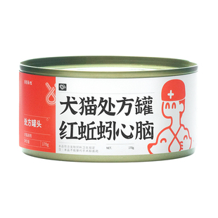 兽医张旭犬猫通用红蚯蚓心脑配成猫成犬罐头营养主食罐湿粮处方粮
