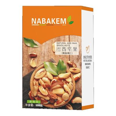 纳巴肯巴西鲍鱼果500g