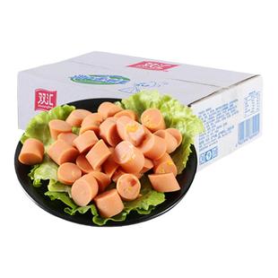 双汇玉米火腿肠润口香甜王90g大根泡面搭档无淀粉香肠休闲零食