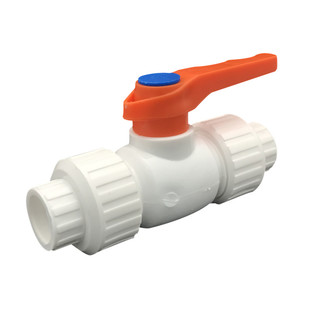 ppr阀门开关双活接头热熔球阀20 25 32 4分水暖管件家用水管配件