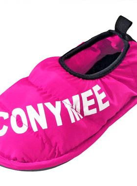 Conymee踩屎感包跟羽绒棉拖鞋女