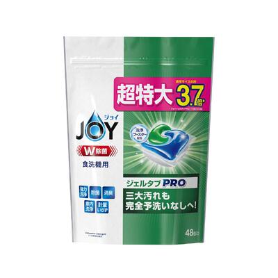 JOY清洁用洗碗凝珠48个