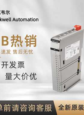 议价5069-FPD 罗克韦尔 AB 紧凑型 5000系列现场电位分配器 全新