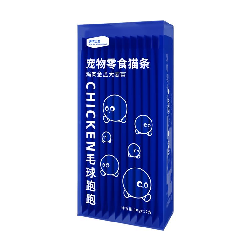 海洋之星貓草貓條貓咪零食魚油靚毛助排毛球官方授權(quán)正品旗艦店