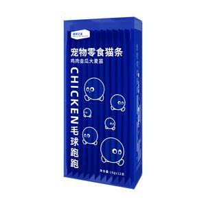 海洋之星猫草猫条猫咪零食鱼油美毛化毛少掉毛官方授权正品旗舰店