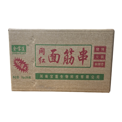 面筋串火锅配菜烧烤串串香麻辣烫