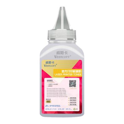 【顺丰】适用柯尼卡美能达1580mf碳粉3000 3080 Pagepro 1590打印机墨粉Bizhub15 16 12P 1500w TNP30s29s28s