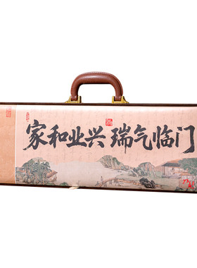 2026年新款三珍海味菌菇礼盒
