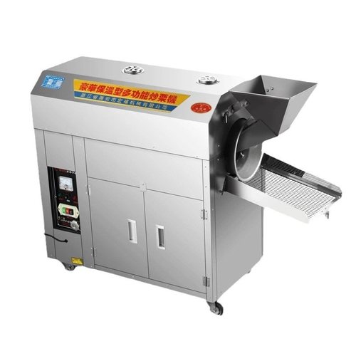 25型燃气炒货机瓜子板栗机器 炒花生栗子机炒芝麻 炊事设备