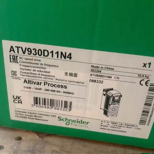 议价施耐德变频器ATV930U75N4/11/15/18/22/30/37/45/55/75/90NZ