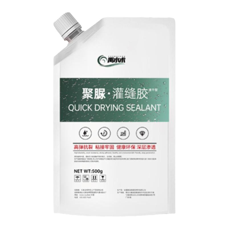 高分子速干灌缝胶防水胶补漏裂缝渗水水泥地面修补聚脲填缝剂灌封