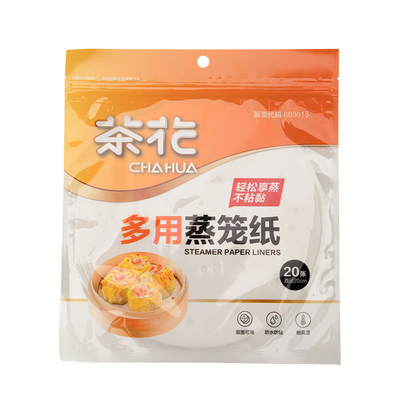 茶花蒸笼纸一次性耐高温