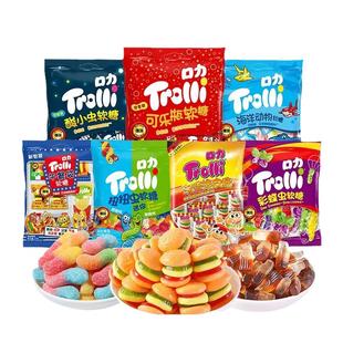 德国口力正品西瓜味橡皮糖小包酸小虫水果软糖儿童过年货分享零食