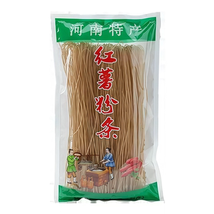 正宗红薯粉条官方旗舰店农家手工正宗地瓜红薯粉无添加酸辣粉细粉