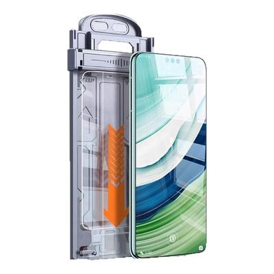 [3D热弯冰瓷]铂信适用华为mate60pro钢化膜pura70pro手机膜mate70新款80ultra防窥p60水凝mate50贴膜40指纹30