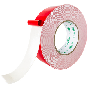 永大海绵泡沫双面胶带易妥贴强力高粘度不留痕广告固定pet办公防水两面塑料粘贴画框可转移胶条汽车装饰胶带