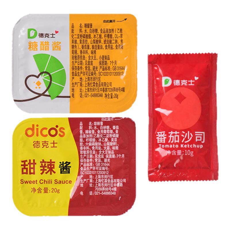 德克士专用糖醋酱、甜辣酱、番茄酱类调料