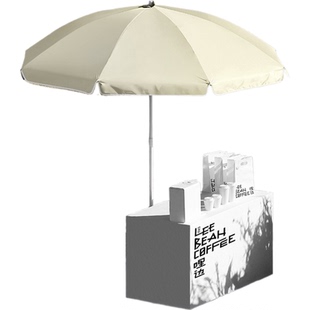 尊驰太阳伞户外遮阳伞大雨伞大型商用夜市摆摊伞广告印刷庭院防晒