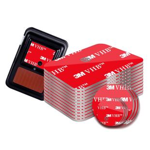 3m双面胶强力etc专用背胶高粘度粤通卡行车记录仪固定贴片耐暴晒