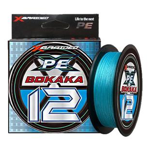 YGK X12编正品pe线路亚专用主线远投超顺滑打黑大力马PE线