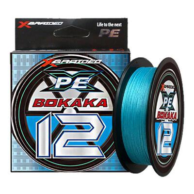 进口YGKX12编正品pe线路亚专用