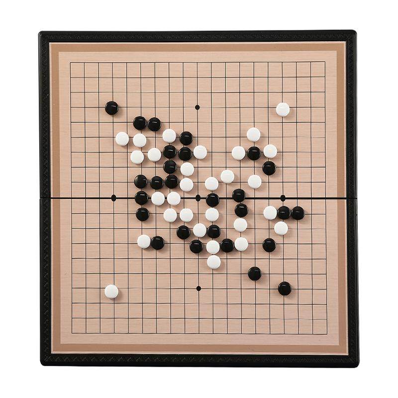 晨光围棋五子棋儿童初学套装学生益智带磁性棋子正品象棋便携棋盘