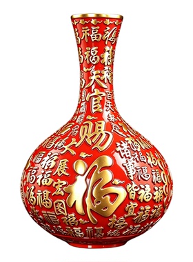 天官赐福花瓶摆件纯黄铜轻奢高级感店铺公司开业乔迁新居送礼贺寿