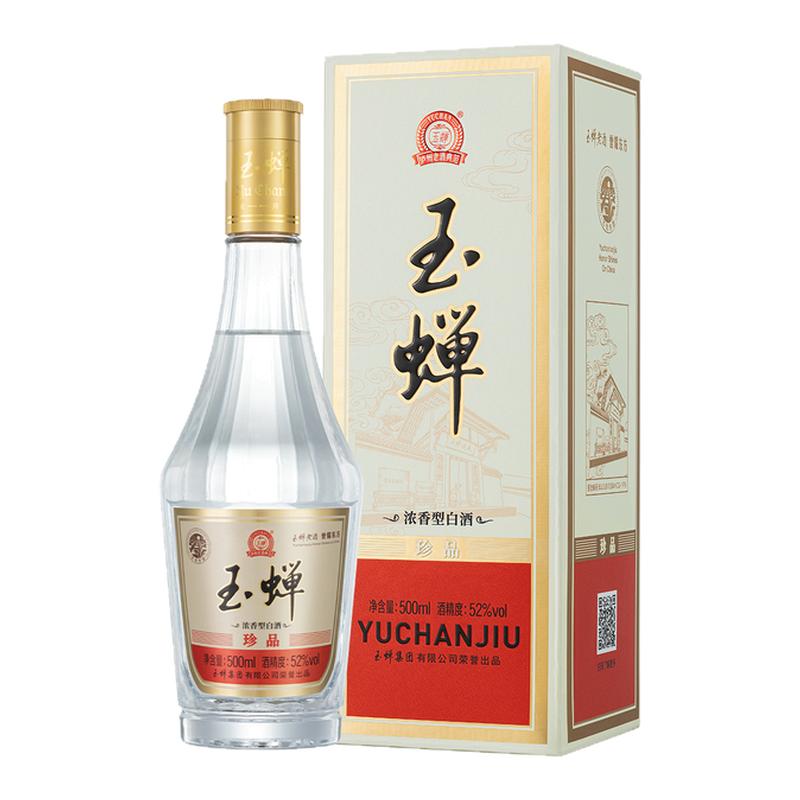 泸州玉蝉老酒单粮浓香白酒礼盒装