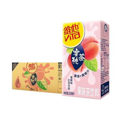 【立即购买】Vita维他蜜桃味红茶饮料红茶饮品250ml*24盒整箱囤货